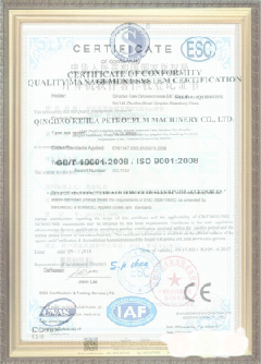大邑游览路线规划示例